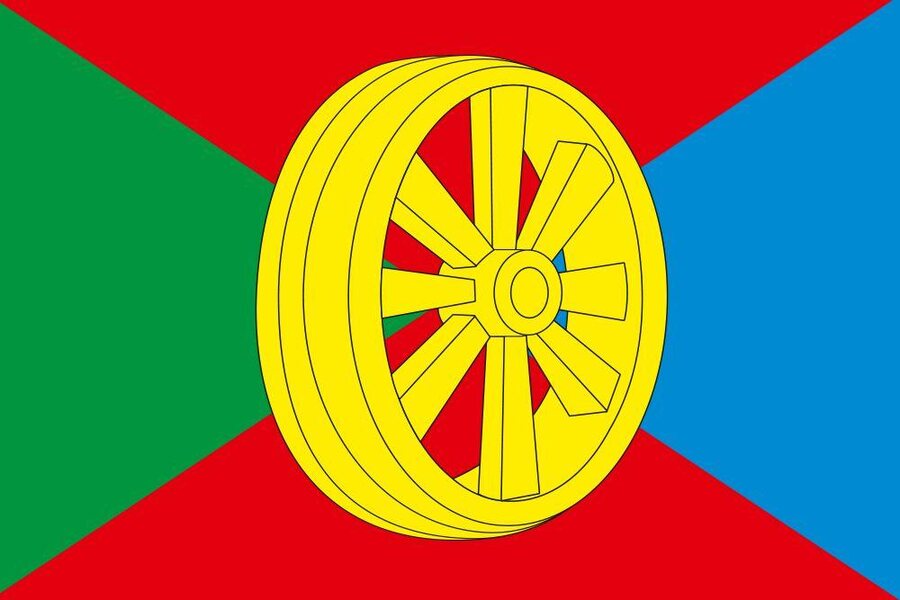 Флаг Грязенского района