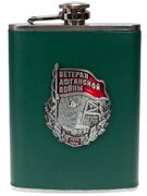 Карманная фляжка Ветеран Афганской войны (Зеленая, Кожа)