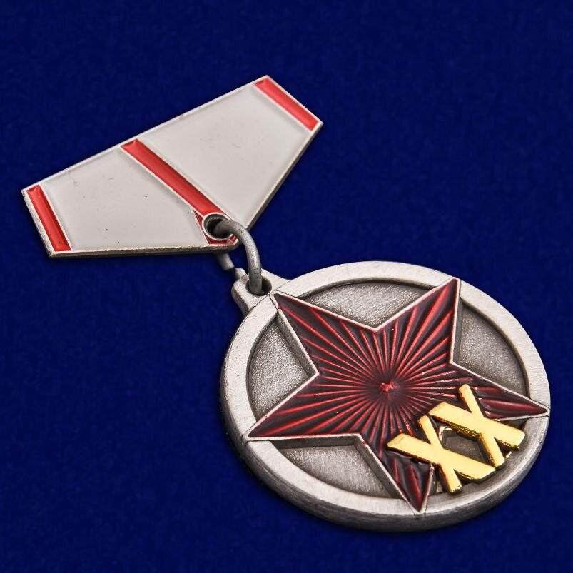 Фрачник 20 лет РККА копия