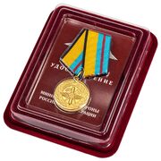 Медаль 100 лет инженерно-авиационной службе ВКС в наградной коробке с удостоверением в комплекте