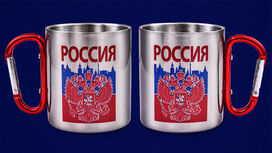 Кружка с карабином с гербом России