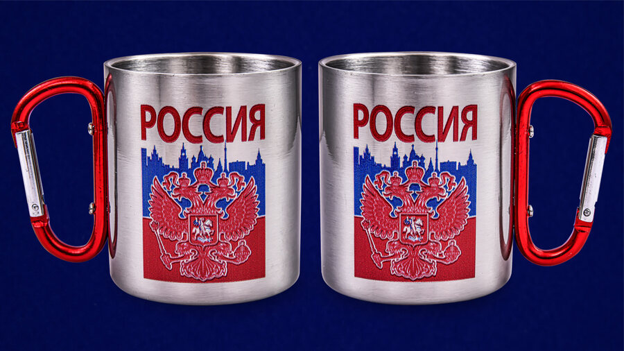 Кружка с карабином с гербом России