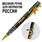 Ручка патрон РВиА с затвором в футляре 5