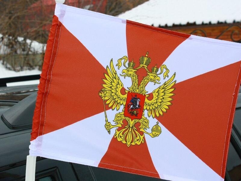 Флаг на машину с кронштейном Внутренних войск