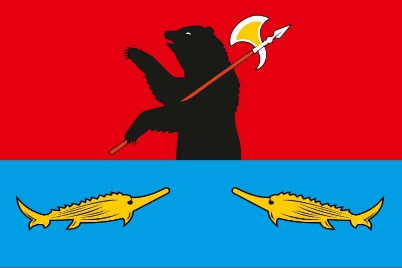 Флаг Рыбинского района Ярославской области