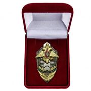 Знак в бархатистом футляре Почетный сотрудник ФПС