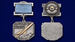 Знак Заслуженный штурман-испытатель СССР в бархатистом футляре (копия) 8