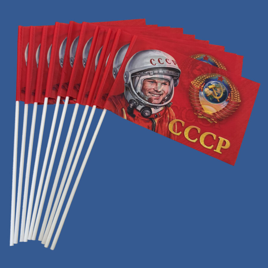 Настольный Флажок Советский союз (10 штук)