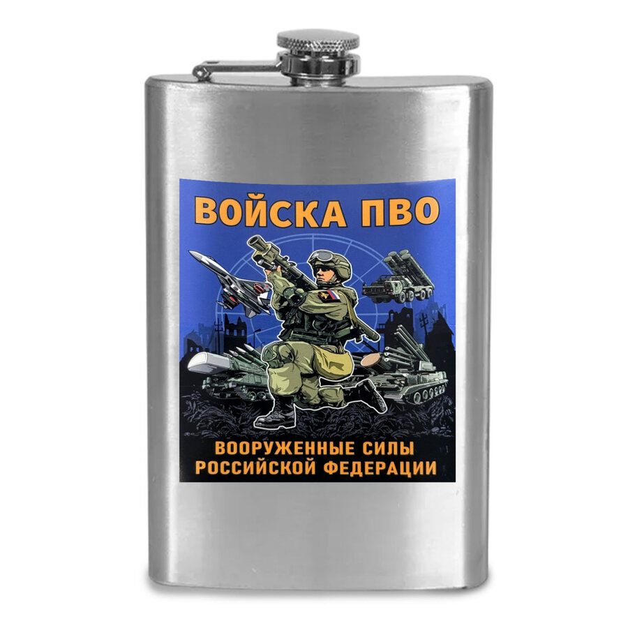 Карманная фляжка Войска ПВО ВС РФ