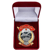 Знак в бархатистом футляре 217 Гв. ПДП 