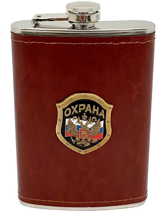 Карманная фляжка Охрана (Коричневая Кожа)