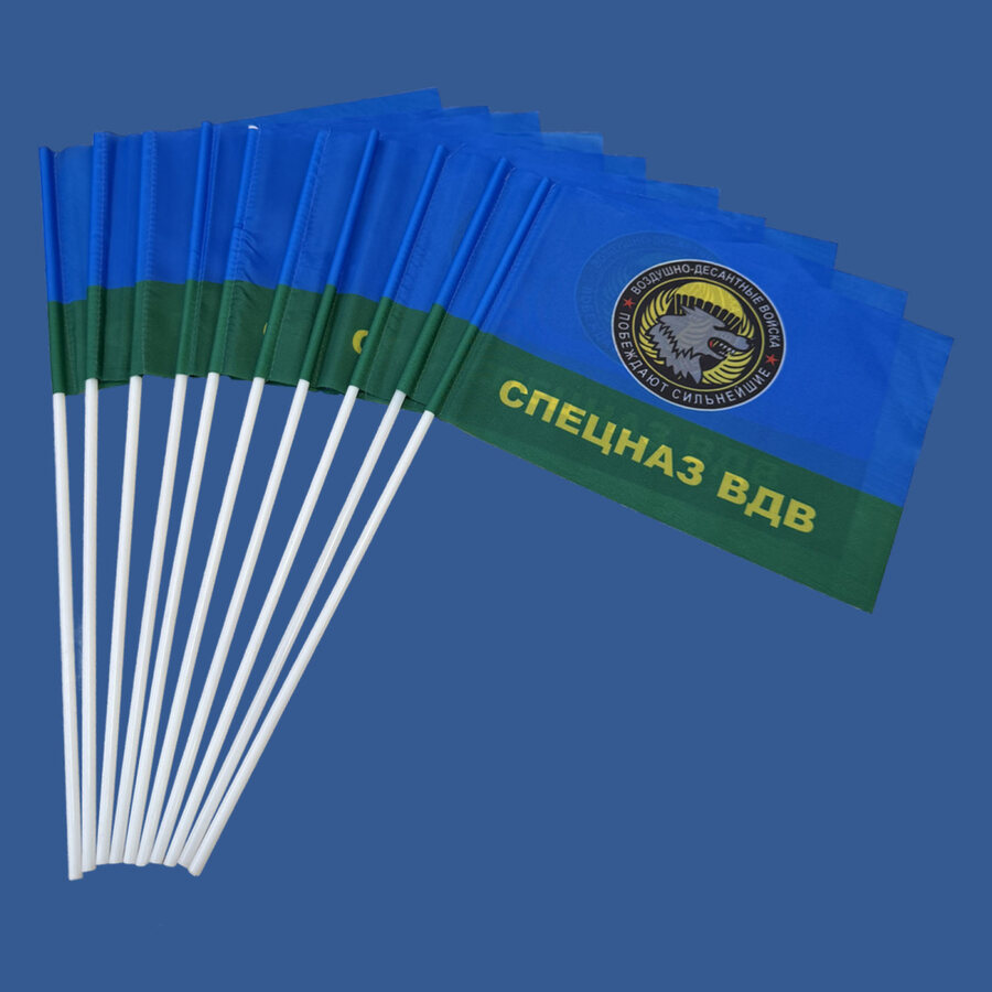 Флажок с присоской Побеждают сильнейшие (10 штук)