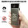 Подарочная электронная USB-зажигалка Танковые войска 3