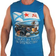 Майка ВМФ За флот! (Синяя)