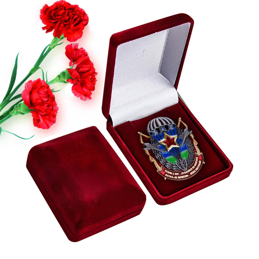 Медаль в бархатистом футляре Знак десанта (с парашютом)