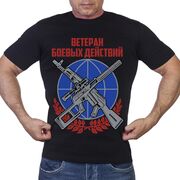 Футболка Ветеран боевых действий (Черная)