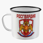Эмалированная кружка принт Росгвардия
