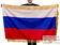 Двусторонний флаг России с бахромой