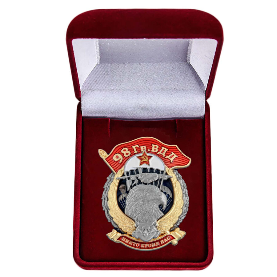 Знак в бархатистом футляре 98 Гв. ВДД
