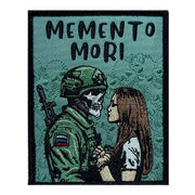 Нашивка Memento mori (10х8см)