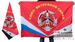 Флаг Союза ветеранов Сирии 90х135 большой