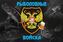 Флаг Рыболовные войска 1