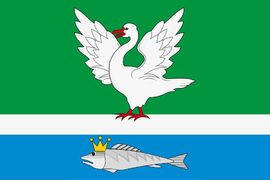 Флаг Убинского района