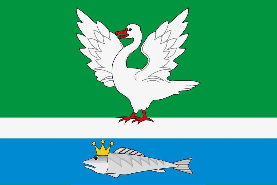 Флаг Убинского района