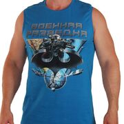 Майка Разведка ГРУ (Синяя)