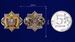 Фрачник ордена МВД 100 лет Уголовному розыску 4
