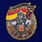 Знак ГСВГ Потсдам 1