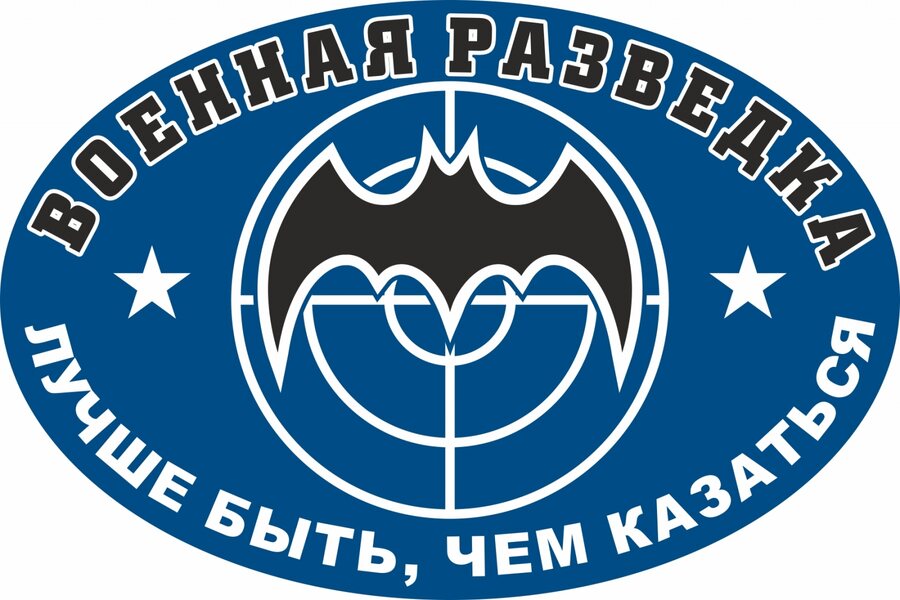 Автомобильная наклейка Лучше быть, чем казаться