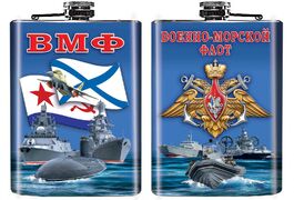 Карманная фляжка принт ВМФ