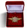 Знак в бархатистом футляре Росгвардии Классная квалификация Мастер