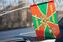 Флажок в машину с присоской ОКПП Выборг
