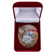 Знак 73 Ребольский Краснознамённый Пограничный отряд бархатистом футляре