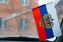 Флажок в машину с присоской Штандарт президента (10 штук) 1