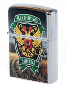 Бензиновая зажигалка Охотничьи Войска