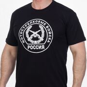 Футболка Мотострелковые войска