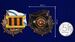 Знак Гвардия флота 5