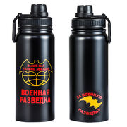 Термос с поильником Военная разведка (Черный)