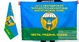 Флаг 331 Гв. ПДП 2