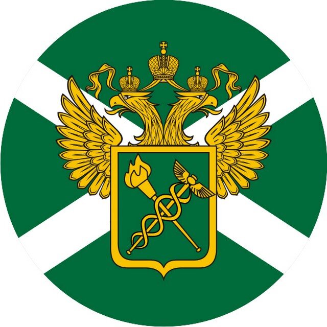 Наклейка Таможня