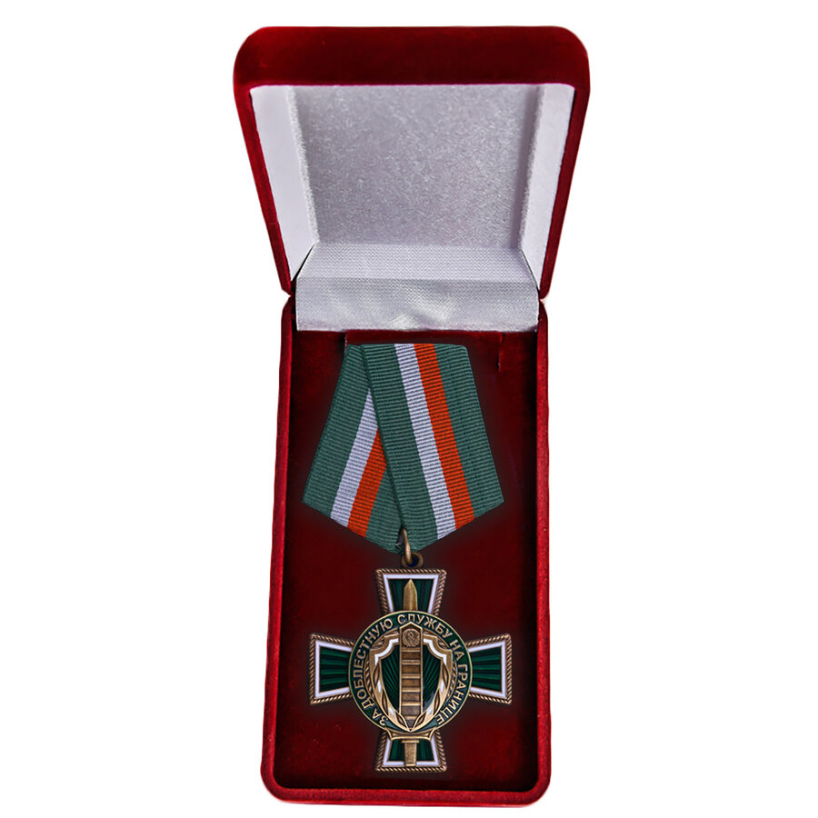 Муляж Медали в бархатистом футляре За доблестную службу