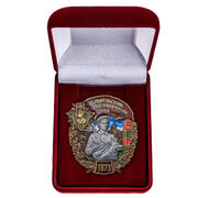 Знак в бархатистом футляре 35 Мургабский Пограничный отряд