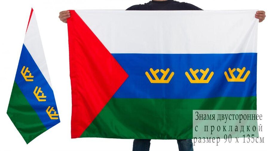 Флаг Тюменской области 90х135 большой