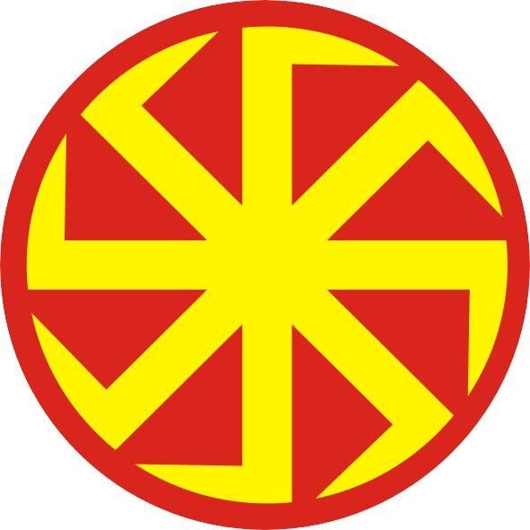 Наклейка Коловрат