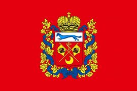 Флаг Оренбургской области