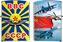 Зажигалка бензиновая ВВС СССР 1