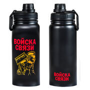 Бутылочный термос Войска связи (Черный)